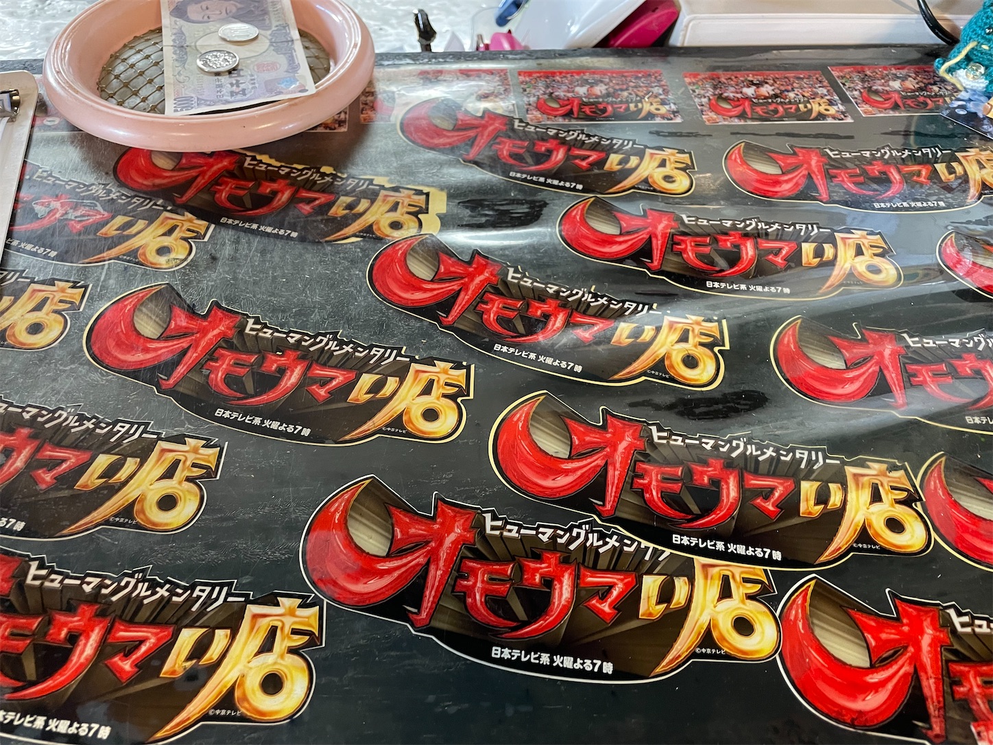 鶴岡のオモウマい店「みどり食堂」がなぜ大盛なのか理由を探ってみた！ 鶴岡グルメショーナイツウ