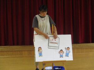 誕生会マジックカード出し物マジックシアターペープサートパネルシアタ