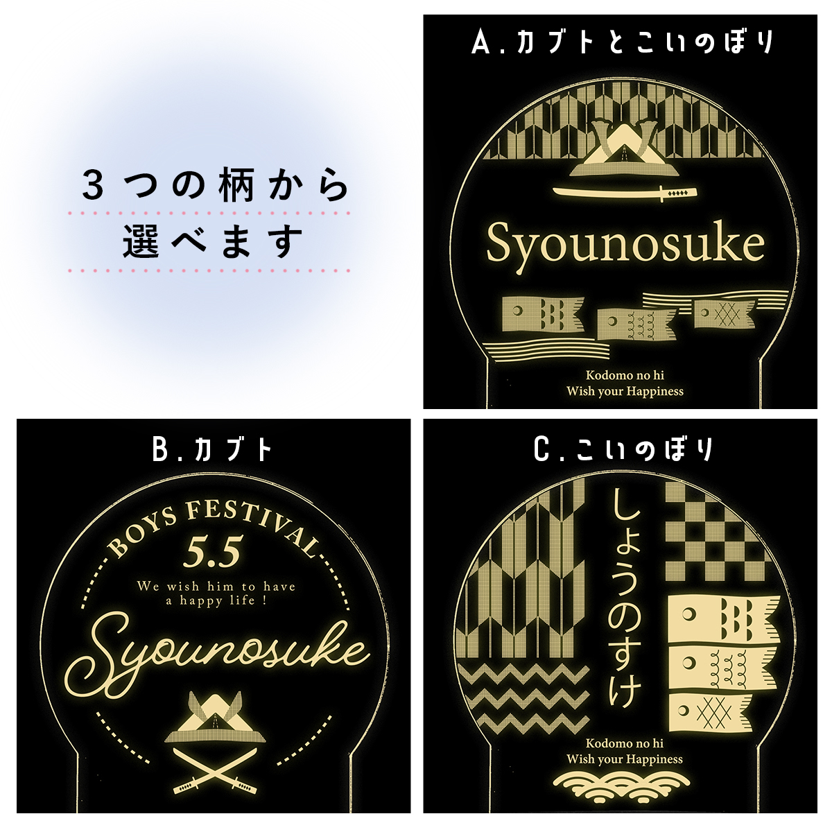 端午の節句 とは、どんな行事？ 飾りや食べ物の由来、お祝いのマナーを解説HugKum はぐくむ