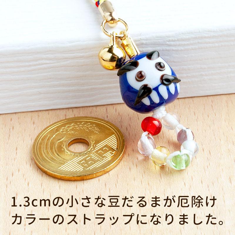 厄除け」のイラスト素材・ベクター画像 - イメージマートimagemart