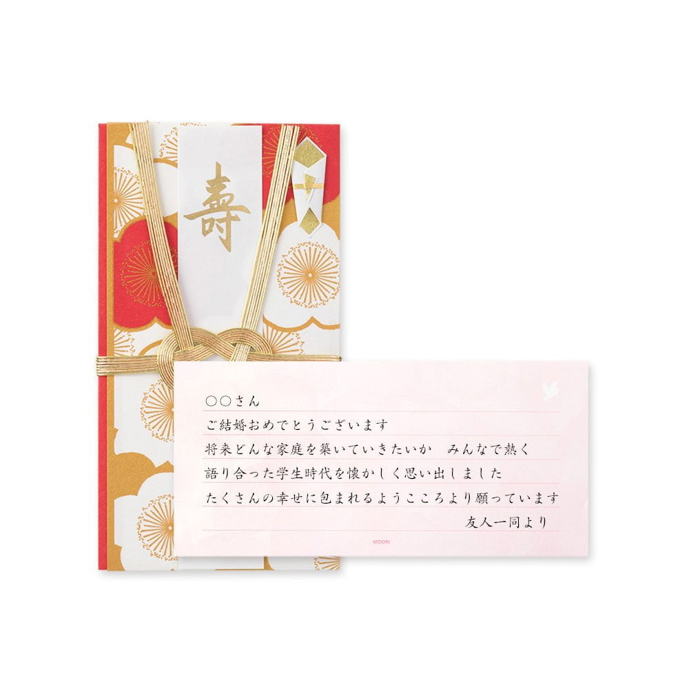 エンゲージメントカード・婚約メッセージカードテンプレートでおしゃれなデザインを無料で作成！Canva