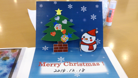 クリスマスカード手作り：簡単おしゃれな飛び出すカードの作り方Honda Kids キッズHonda公式サイト