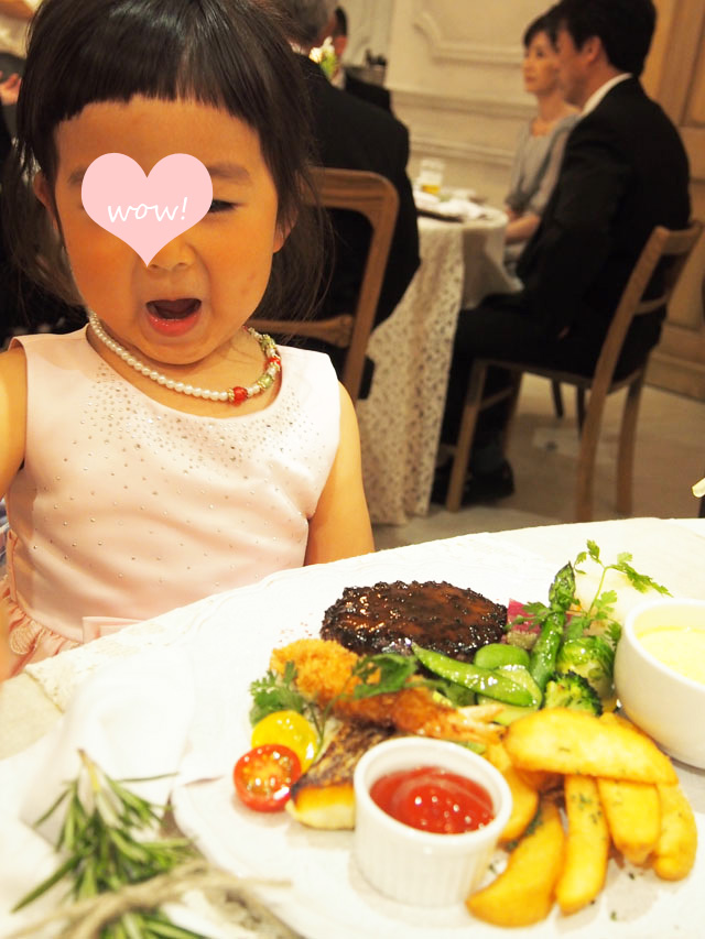 キッズプログラム 公式 ザ オークガーデン京都の結婚式場