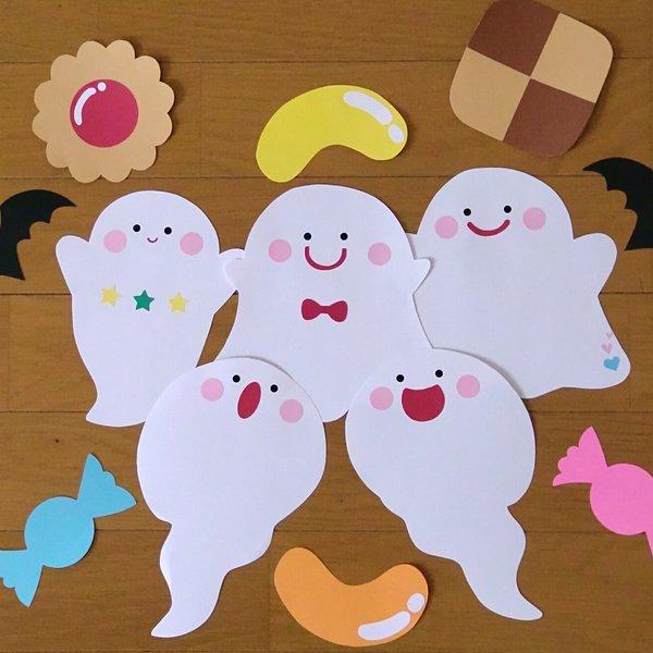 ハロウィーンの壁面飾りにもおすすめ！工作・製作アイテム11選みんなの幼児と保育