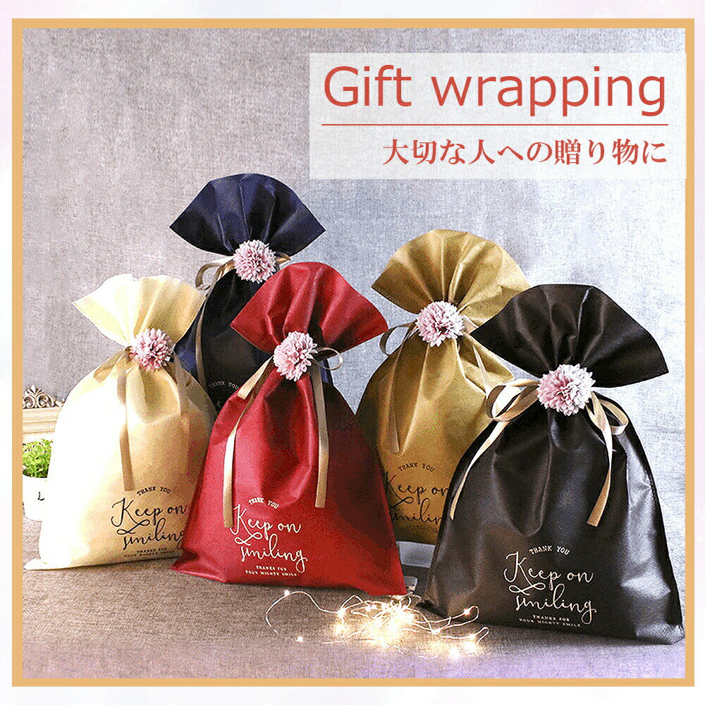 ホワイトデーのラッピング バレンタインのお返しにもお菓子・パン材料・ラッピングの通販 cotta＊コッタ