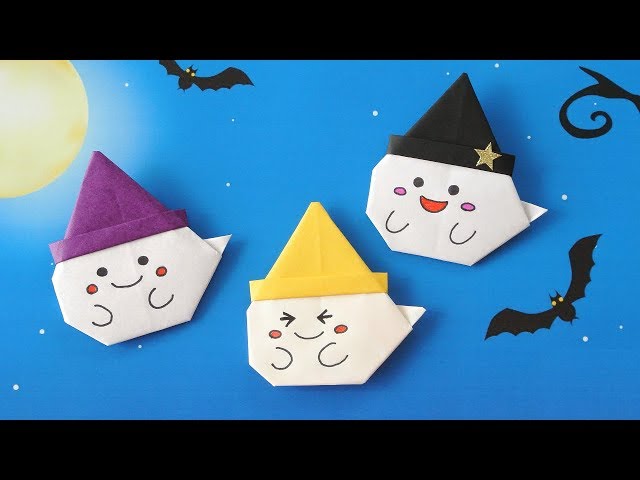 ハロウィン折り紙 超簡単！5回で折れるかぼちゃの折り方 Pumpkin origami Halloween break at 5 times