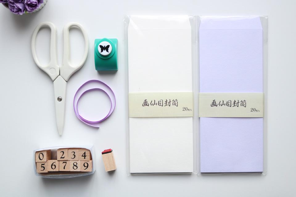 くじ引きで席替えシャッフル - Life + Chemistry