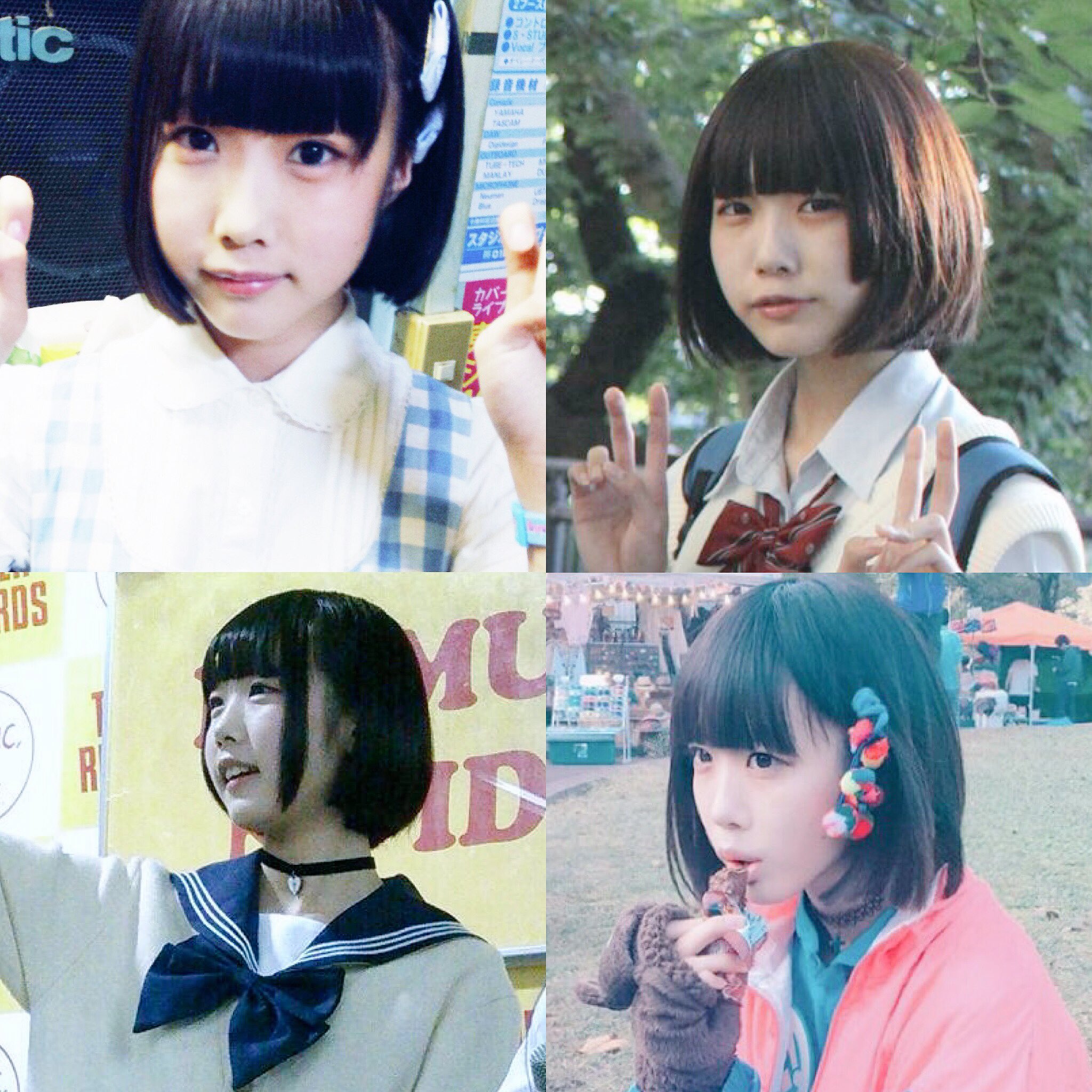 ゆるめるモ！のあのちゃん、整形なんですね、、 - 痩せてあの- Yahoo!知恵袋