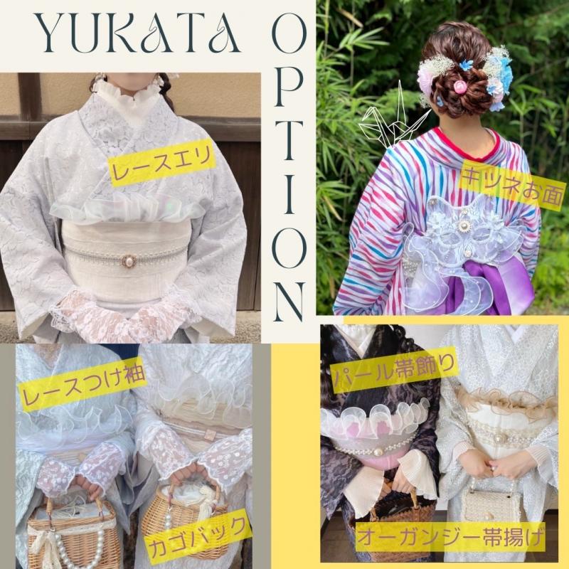 お面アレンジ付け方一年狐 ヨルモウデ、ヒルモウデや楽市にお面はいかがですか ？？ ってことでアレンジのご紹介です🦊いよいよ22日からイベントが始まりますね！ 浴衣で出かけてみようかな ？ なんて方に、アレンジの御提案です。 →帯の前辺りにヘアピンを使って