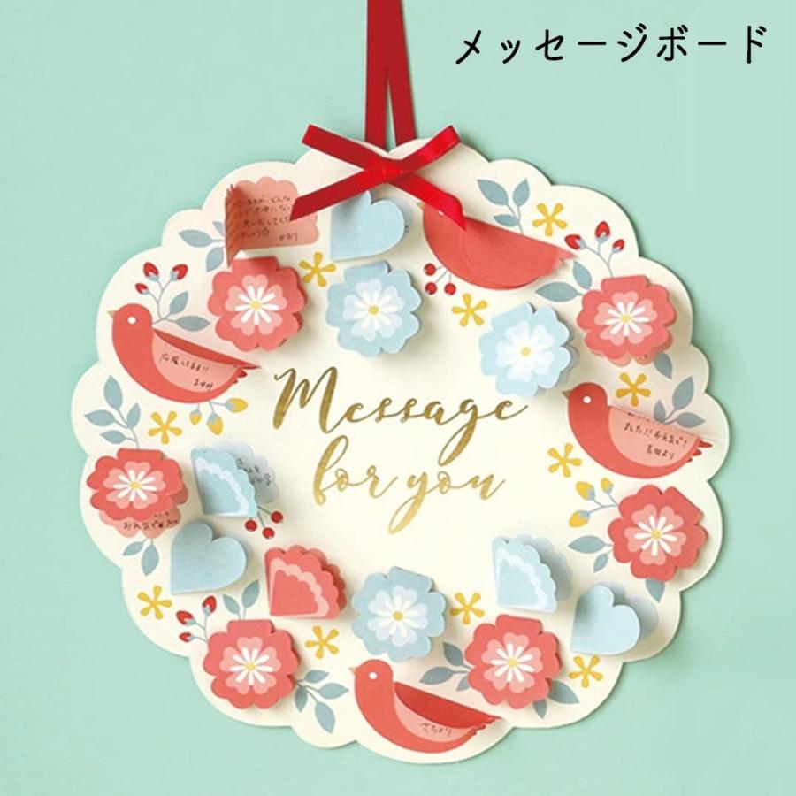 還暦祝いは色紙を贈ろう！世界にたったひとつのオリジナルギフトを大特集！Giftpedia byギフトモール&アニ