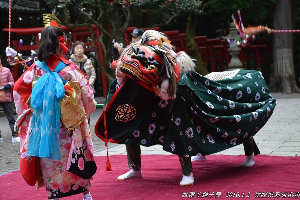 獅子舞イベント・お祭り出雲崎町観光協会