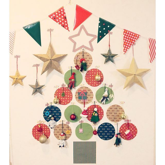 紙で作るかわいい壁面飾り クリスマスツリーとオーナメント 音声解説あり How to make paper christmas tree walldecoration