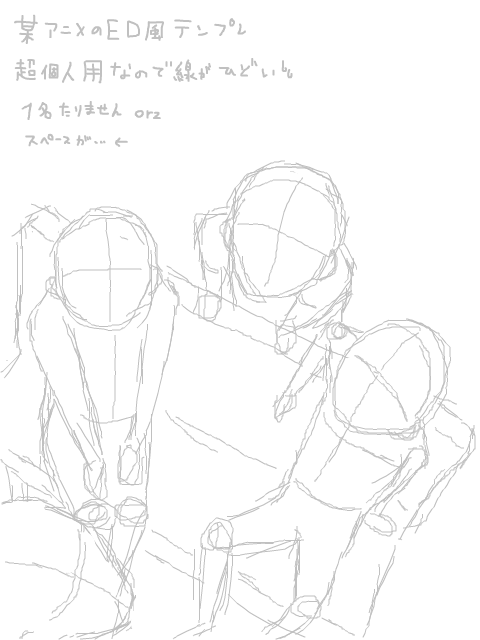 茶尾🍵🩹ﾊﾛｳｨﾝｷｬﾝﾍﾟｰﾝ10 24まで on X: 