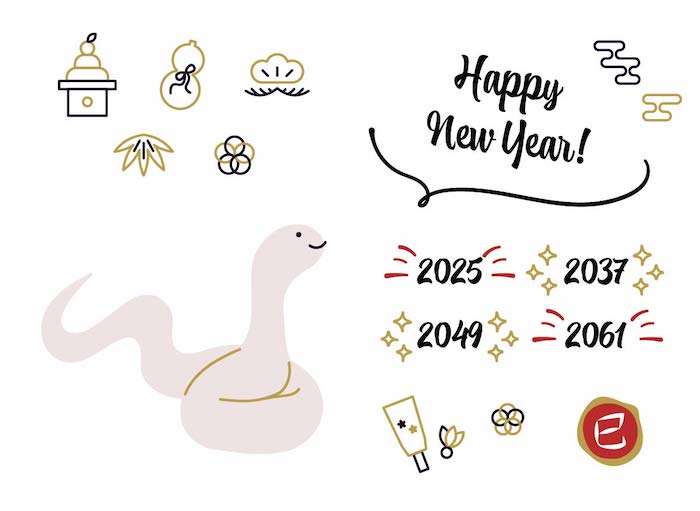 2025年巳 へび 年 年賀状デザインのイラスト⑫ 無料