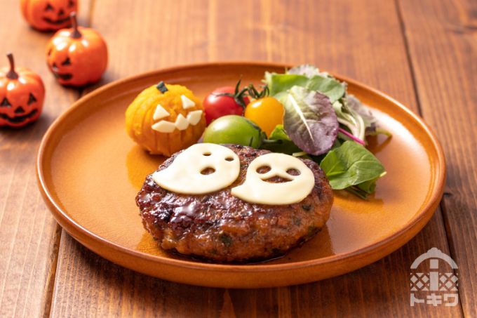 ハロウィンご飯クラシル