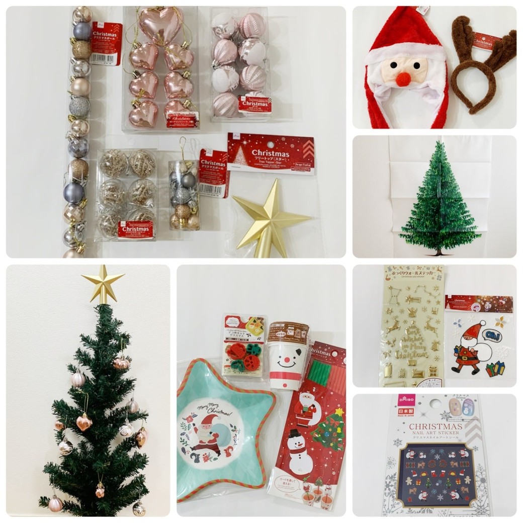 セリア クリスマスシール