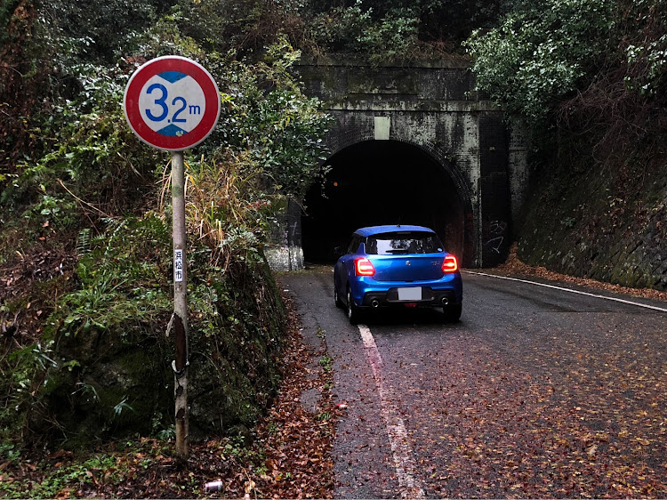 気分はヒエヒエ心霊スポット : the PROPOSAL of LIFE from LOUIS