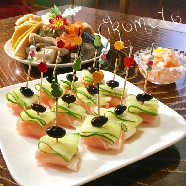 オードブル 大正月荘仕出しセンタ