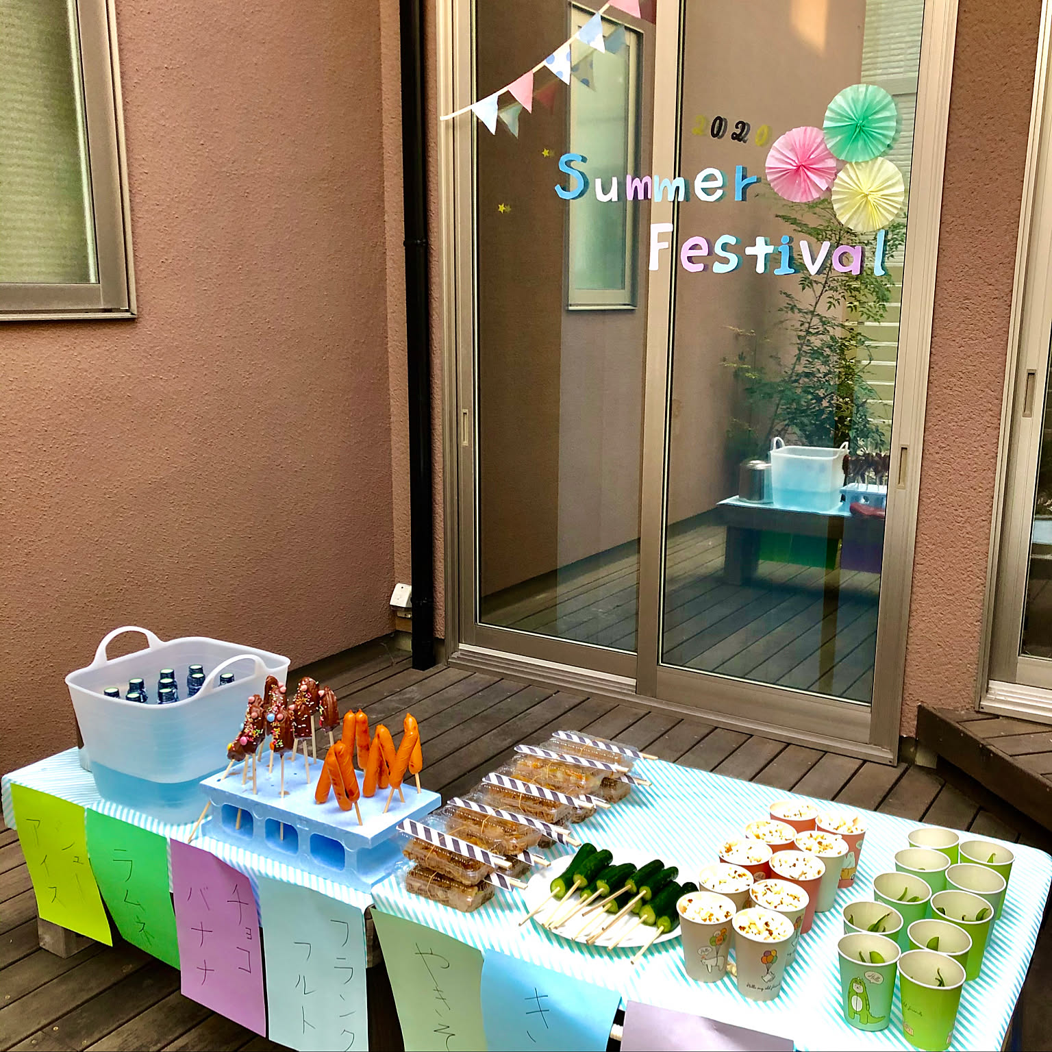 セリア コスパ最強の夏祭り！ 暑すぎる夏休みは「おうち縁日」で涼しく楽しく盛り上がろう雑貨All About