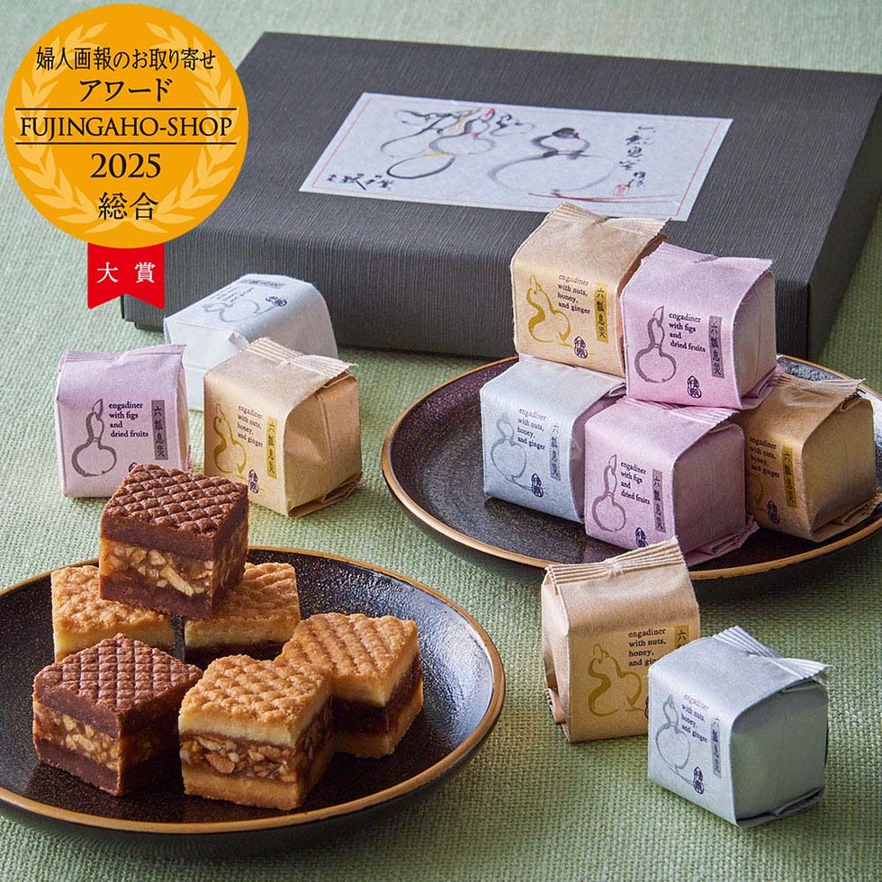 暑中・残暑見舞いの電報・ギフト 特集祝電・弔電・国際電報なら電報屋のエクスメール