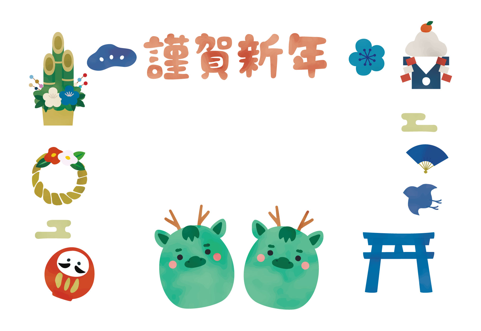 正月,年賀状,１月,冬,動物,門松,パンダ,お餅,扇子,かわいい,正月素材,正月イラスト,2022年,新春,賀正,謹賀新年,挨拶,祝い,イラスト,お正月 ,1月,2頭身,年賀はがき素材,年賀状素材,年賀素材,年賀状イラスト,新年イラスト,新年素材,新年,2022年年賀状,年賀状テンプレート,令