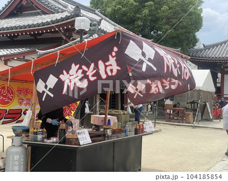 四天王寺ワッソ今年も開催へー昨年の屋台の様子 - 京橋経済新聞
