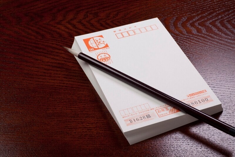 頌春」の意味や由来と使い方！時期はいつまで？目上の人に使える？類義語・例文語彙力.com