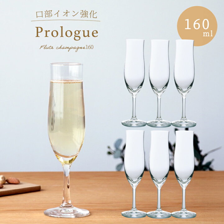 お祝いの乾杯シャンパングラスで - 2015年のストックフォトや画像を多数ご用意 - 2015年, 2人, お祝い - iStock