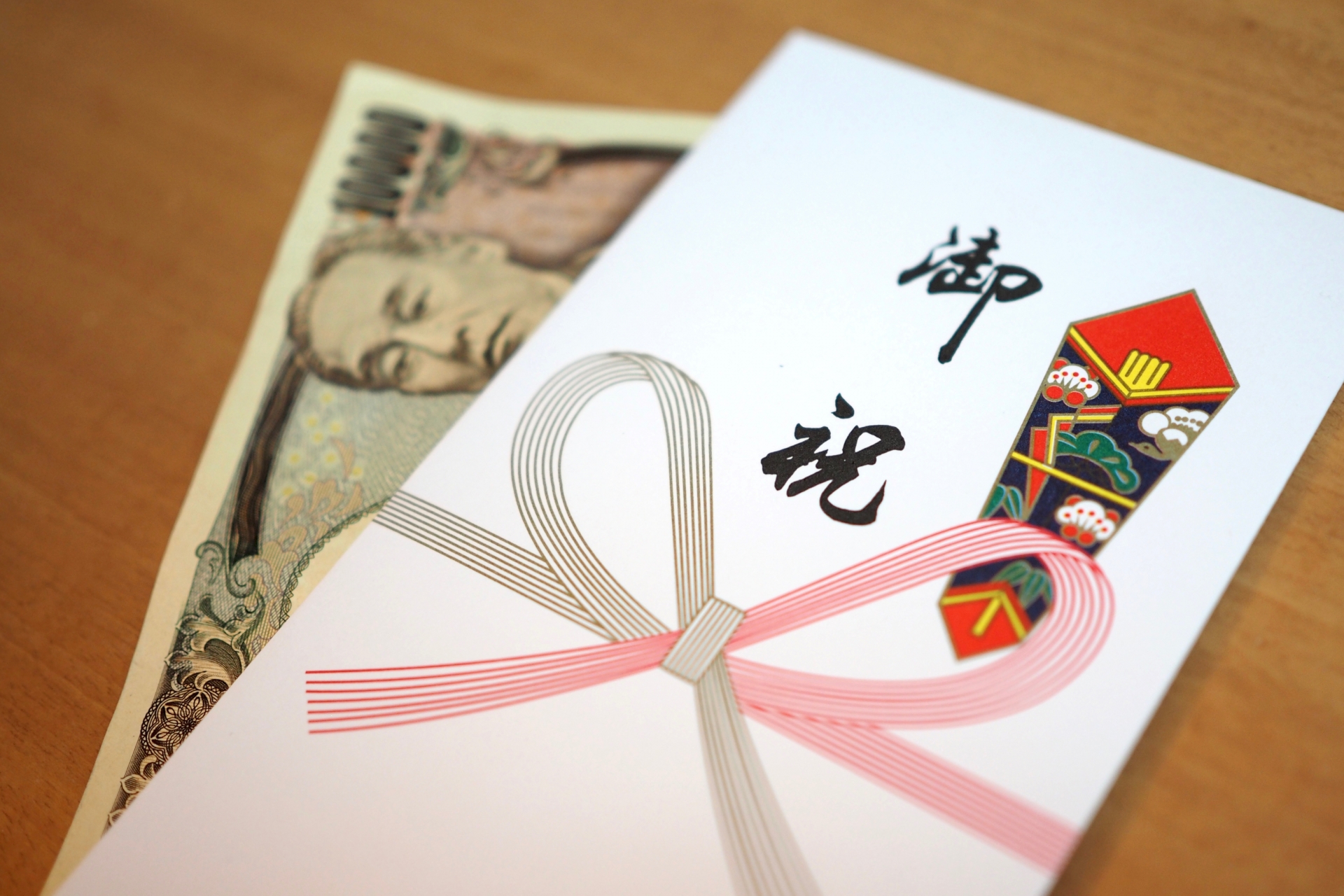 ご祝儀袋の表書きと中袋の書き方 会社連名・夫婦連名・宛名を書く場合