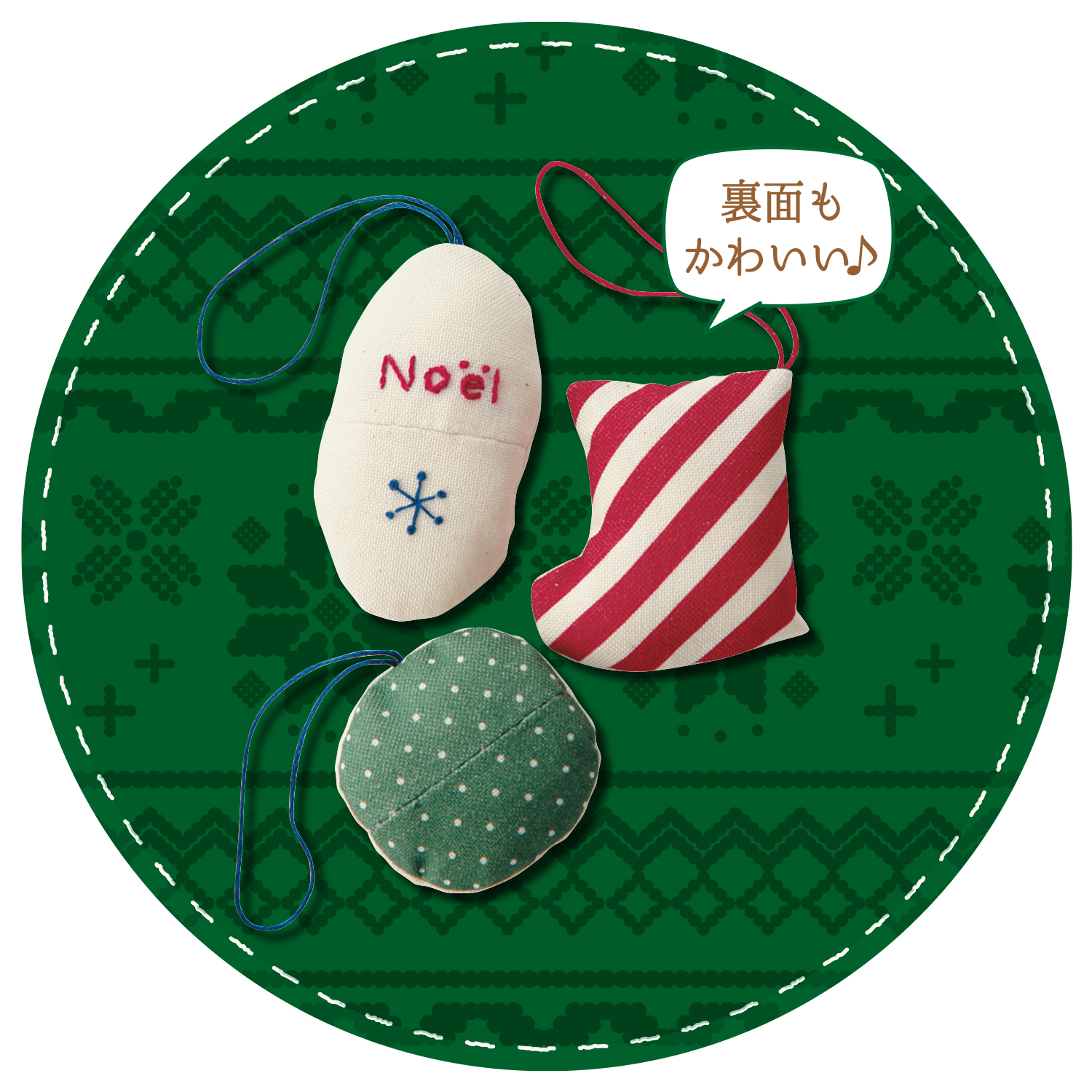 クリスマス タペストリー 背景布 かわいい 雪だるま 窓 雪 輝き X04a