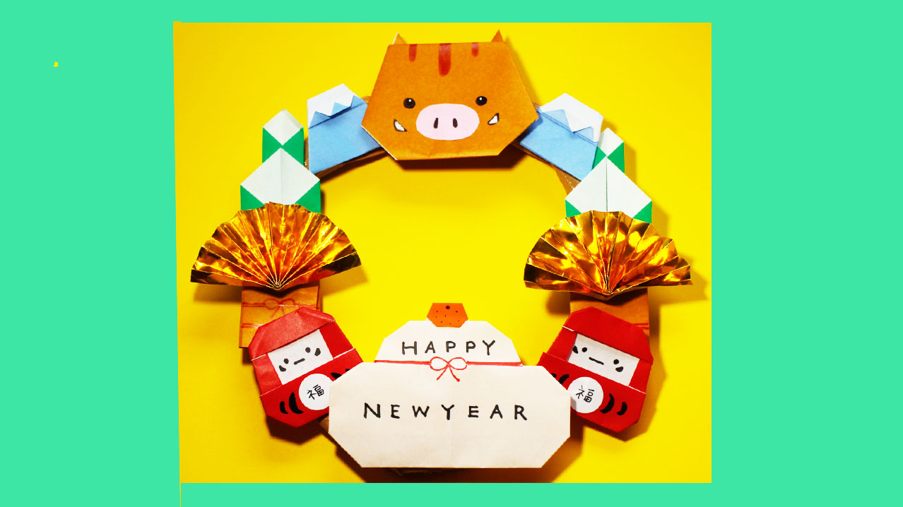 お正月 折り紙簡単 可愛い だるま 折り方 Origami Daruma