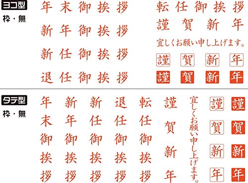 年末のご挨拶 – .miemu hair