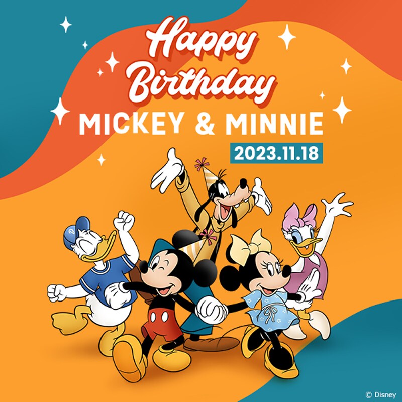 ハッピーバースデー 誕生日 ディズニー ゴルフボール キャラクター ゴルフ ボール ギフト プレゼント VOLVIK VIVID DisneyBirthday Pack 4個入NB-7 : ゴルフ イット!Yahoo!店 - 通販 - Yahoo!ショッピング