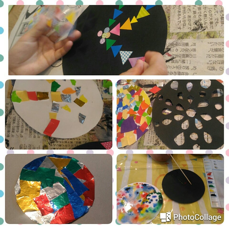 節分レシピ5選子供がよろこぶ「鬼さん弁当」から「太巻きアレンジ」「お稲荷」までページ 1116ARCH DAYS