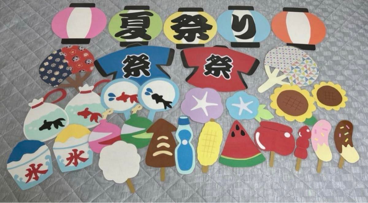 夏祭り 飾り付け 手作り 簡単TikTok