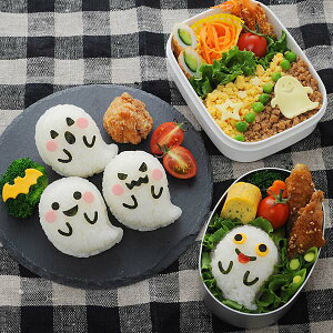 黒猫ちゃんとスカルくんでハロウィン弁当