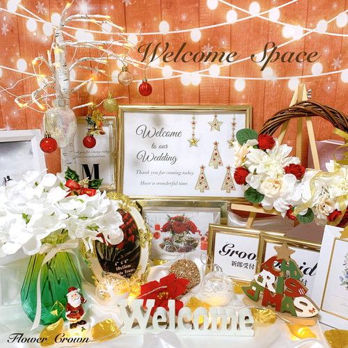 1名さま限定 ふわもこツリー ウィンターウェディングのウェルカムスペースセット ゴールド×ホワイトYahoo!フリマ 旧PayPayフリマ