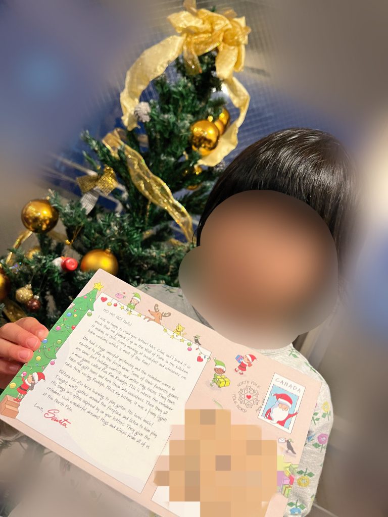 サンタクロースからの手紙