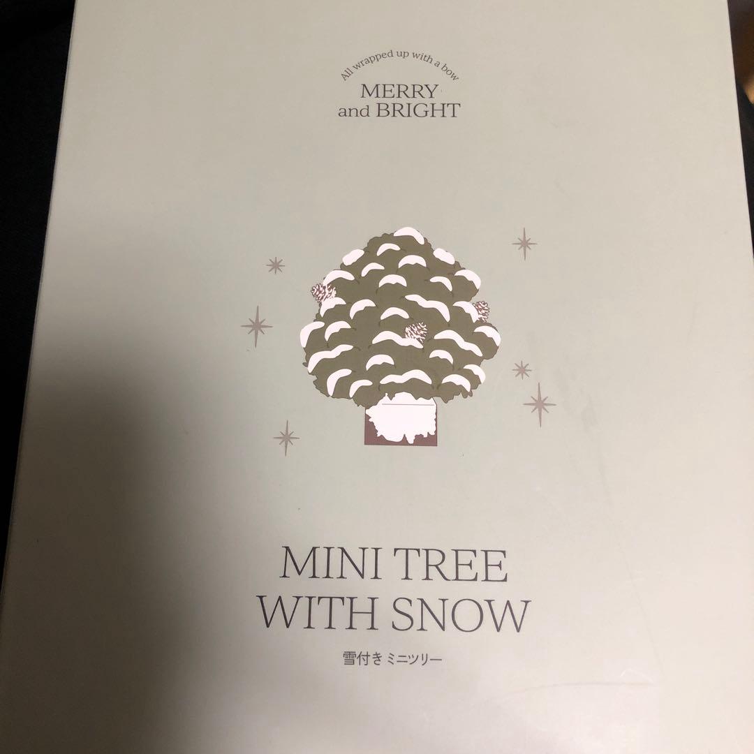 2023年クリスマスインテリア特集3COINS スリーコインズ のニュースPAL CLOSET パルクローゼット-パルグループ公式ファッション通販サイト