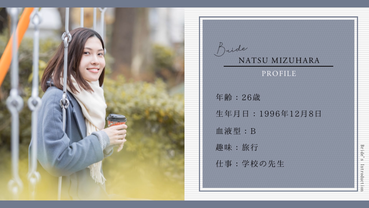 iMovieで結婚式プロフィールムービーを自作する完全ガイド：初心者でも感動ムービーを作る秘訣と注意点nonnofilm