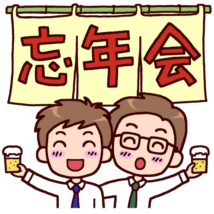 イラスト素材：カラフルな七夕の短冊 枠つき 素材集のイラスト素材66273378- PIXTA