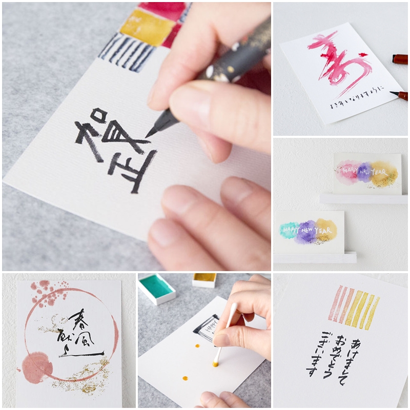 今こそ手書きのぬくもりを?身近なペンで仕上げる年賀状イベントのアイデア暮らしニスタ