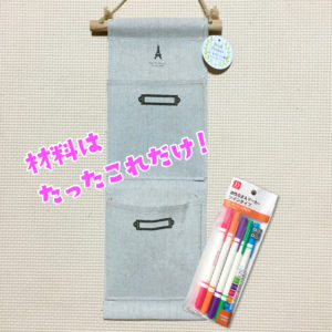 敬老の日は手作りで！メッセージカードや花束の製作・工作アイデア10選工作・自由研究All About