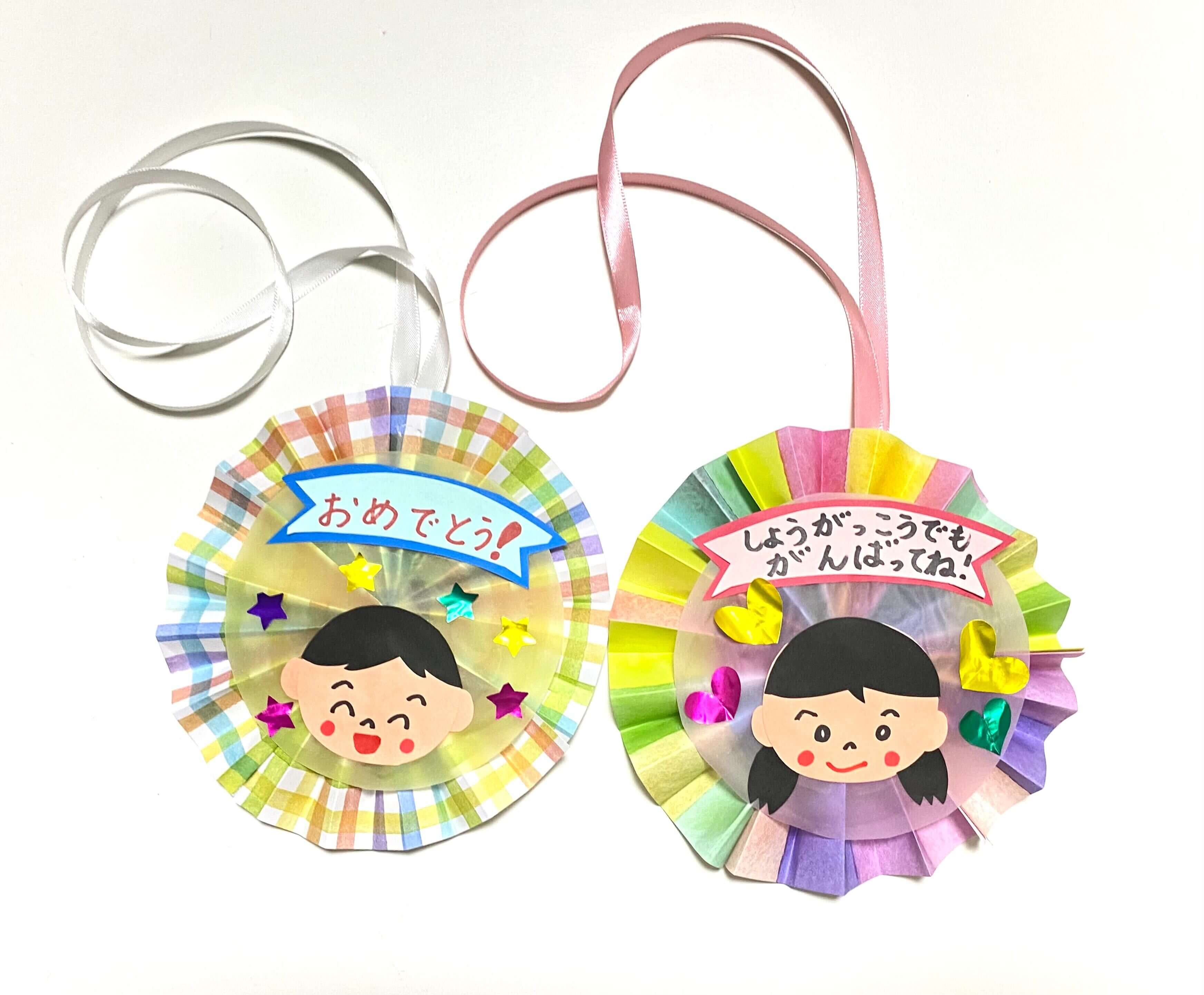 父の日のプレゼント : イラストレーターおしのともこブログ