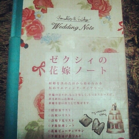 ウェディングノートとは？結婚式準備に役立てられる便利アイテムの作り方をご紹介