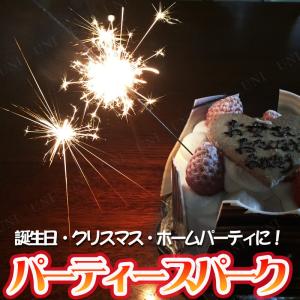アニバーサリーオプション 記念日などのお祝いにおすすめホテル インターコンチネンタル 東京ベイ竹芝・浜松町のホテル