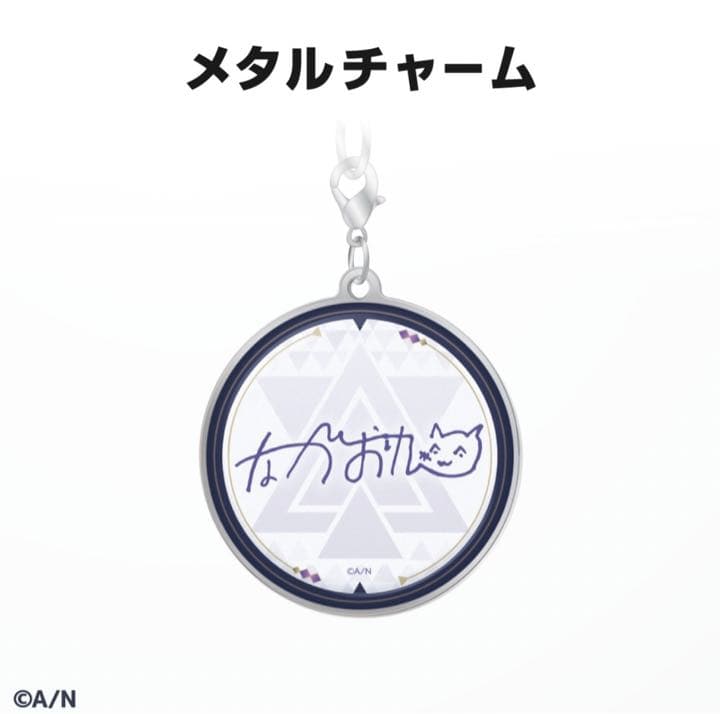 長尾景 誕生グッズ 2023 アクリルフォトフレーム にじさんじ公式🌈🕒 on X: 