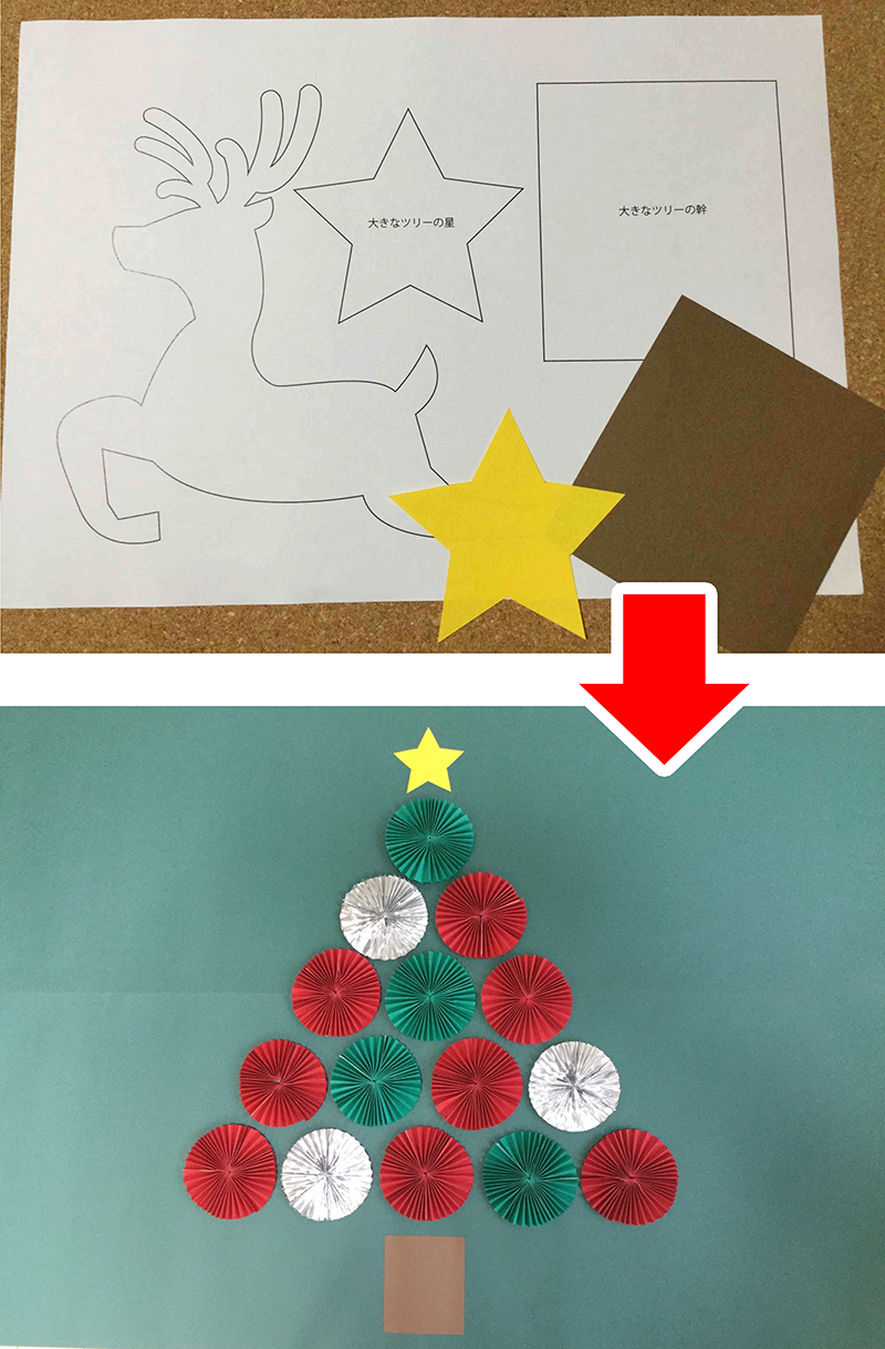 工作ネタ クリスマスの吊るし飾り Christmas Hanging Decorations 12月クリスマスオーナメントChristmasOrnaments高齢者レク・OT壁面飾り- YouTube