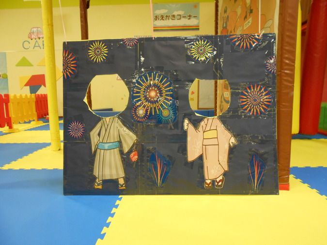 鉄輪保育園 夏祭り鉄輪保育園 お知らせ・新着情報