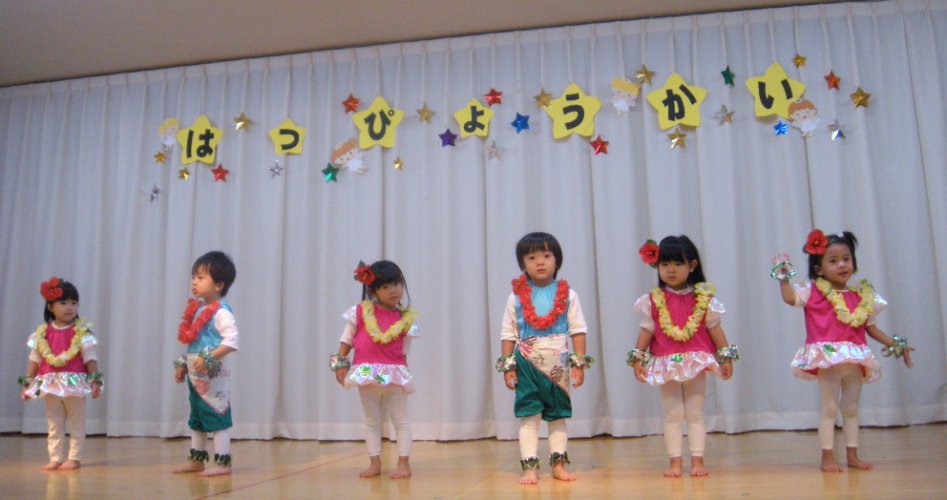 壁面飾り花保育園幼稚園発表会